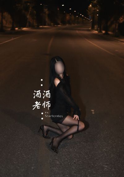 中国好舞蹈